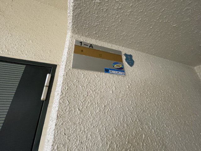 kobe十一屋のその他