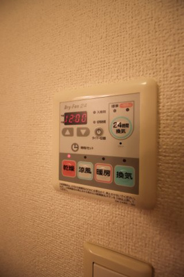 【設備】 | フィオーレ | 浴室乾燥機