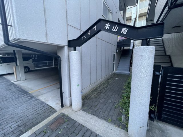 ハイツ本山南のエントランス