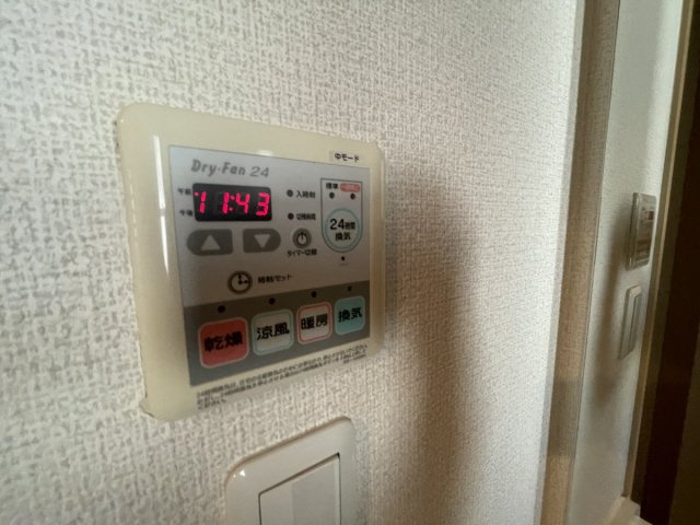 オーベルジュ岡本の設備