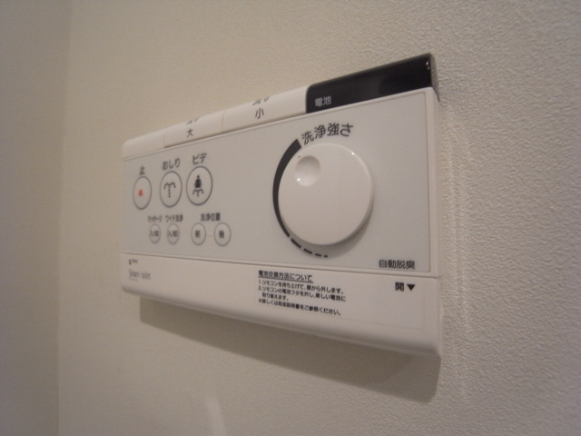 PH4のその他