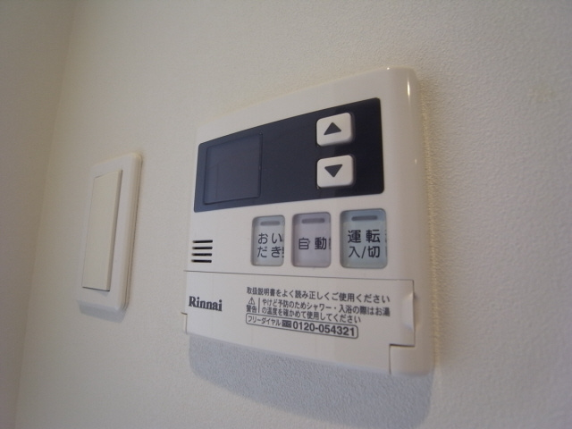 PH4のその他
