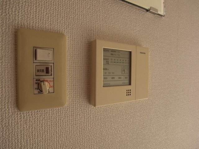 アージュ・リベルテ本山のその他