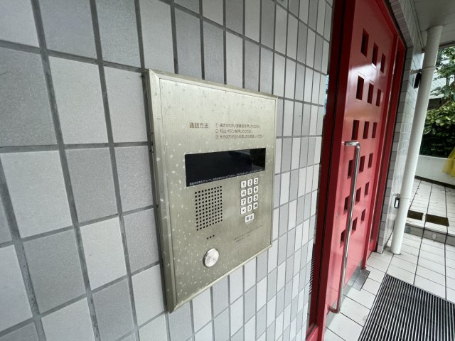 グランディア篠原のその他