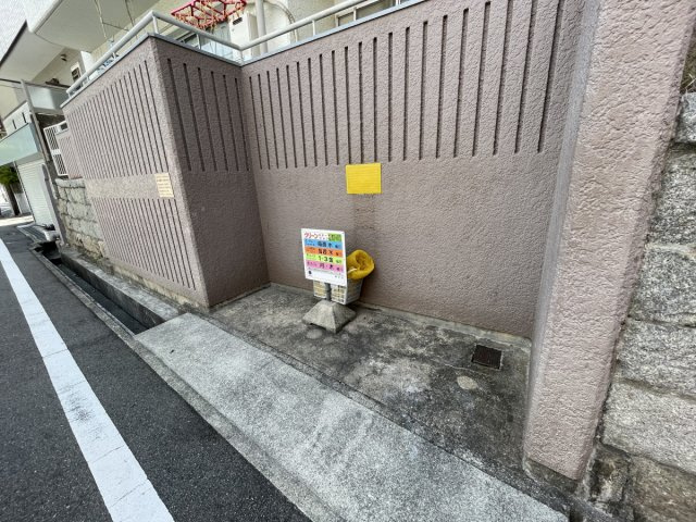サンヴィラ魚崎のその他
