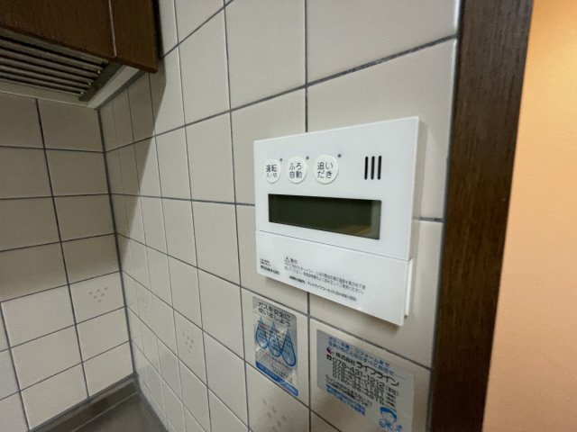 RICイーストコート7番街2番館の設備