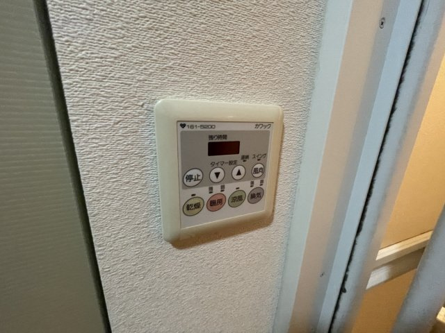 RICイーストコート7番街2番館のその他