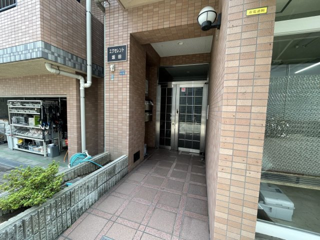 エクセレント坂田のエントランス