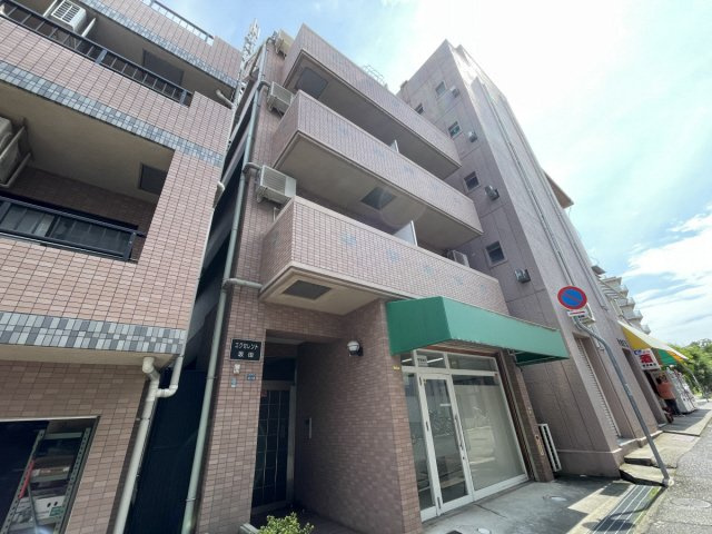 エクセレント坂田