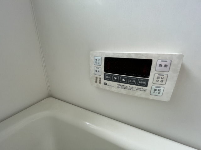 ヴィラ芦屋A棟のその他