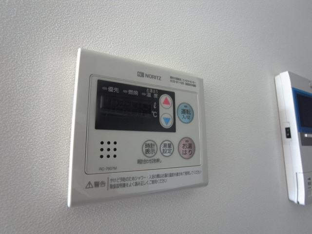 スリージェ伍番館の設備