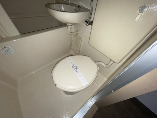 クレアーレ南六甲のトイレ