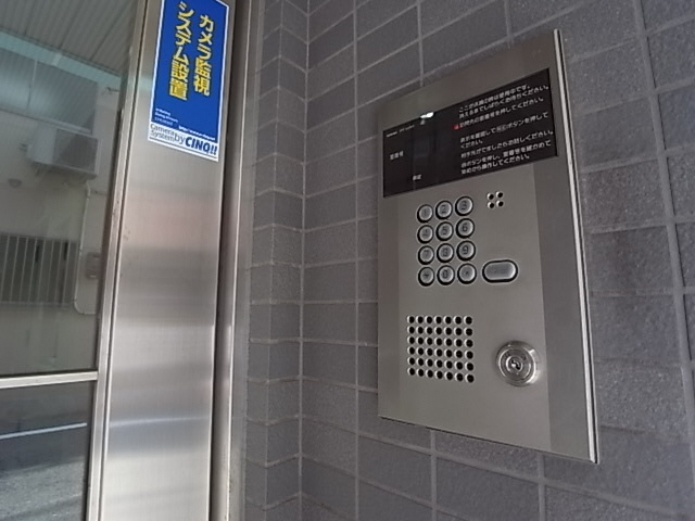 セファミ御影のその他共用部分