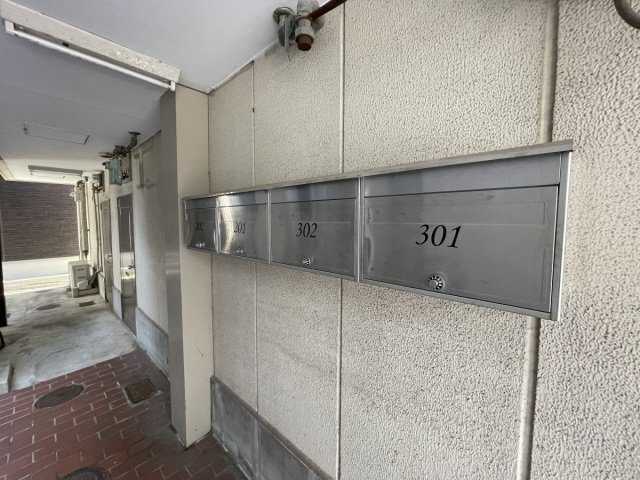 本庄ハイツのその他