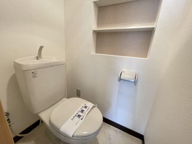 本庄ハイツのトイレ