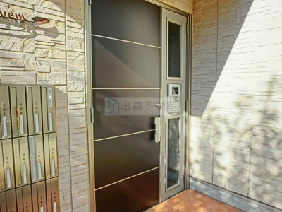 【エントランス】 | Bequem