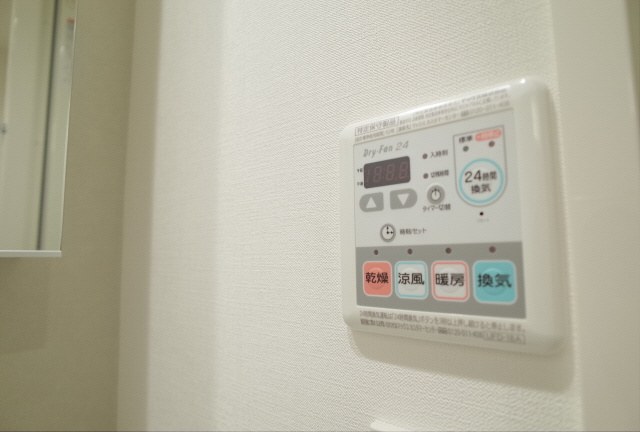 Vista Grande 東灘のその他