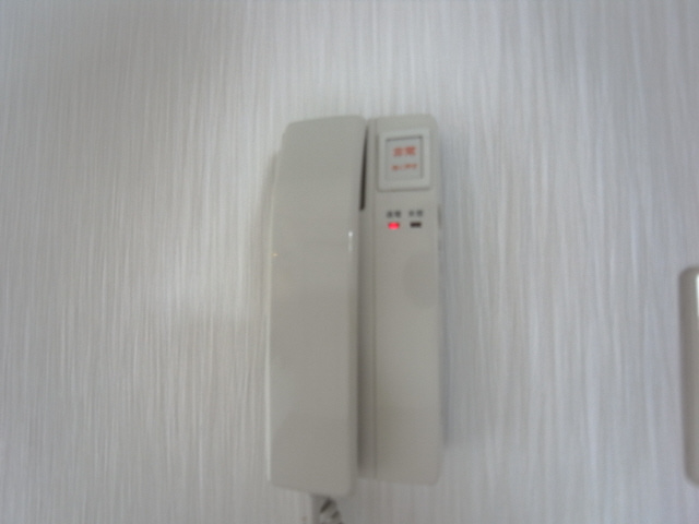 マンション逸のその他