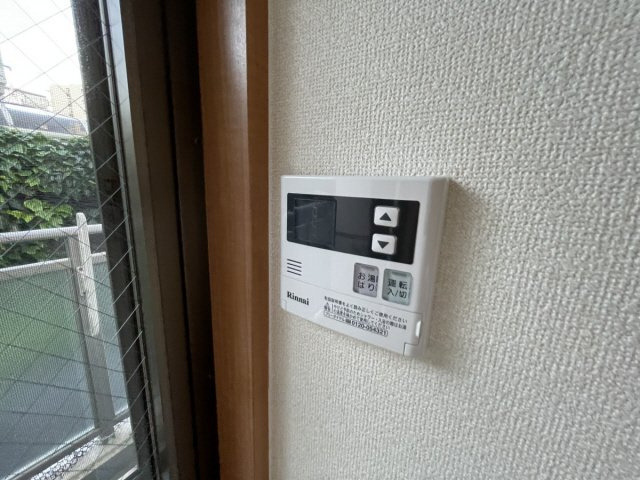 甲南タマタニマンションのその他