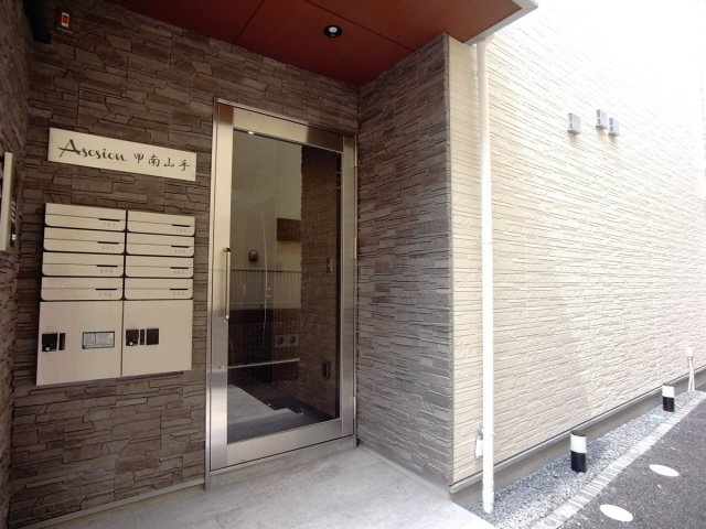 Asosion甲南山手のエントランス