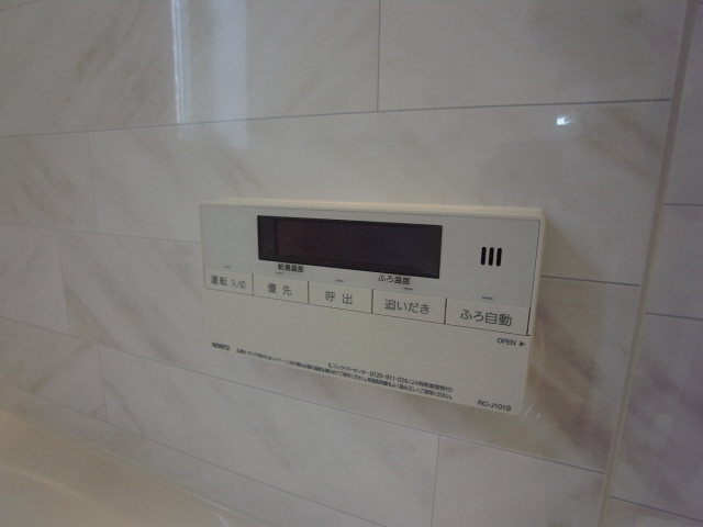 Asosion甲南山手のその他