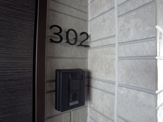 Asosion甲南山手のその他