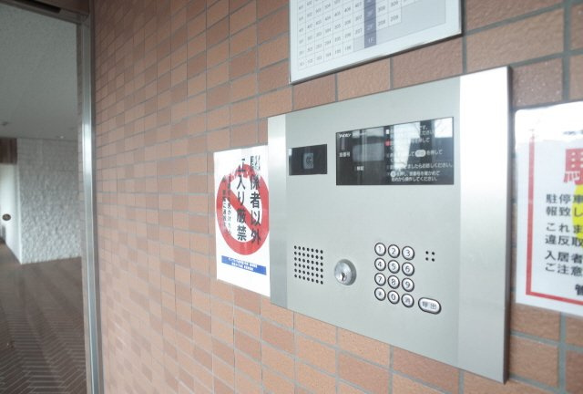 サニープレイス西芦屋２号館のその他