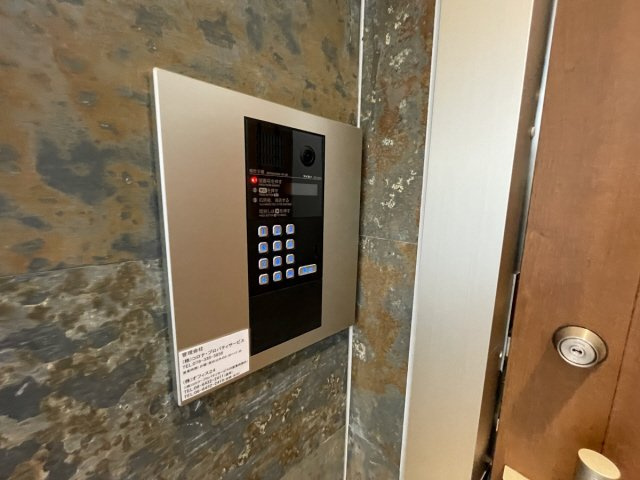 岡本南マンションのその他