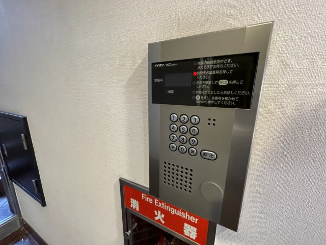 芦屋ニューコーポⅡ番館のその他