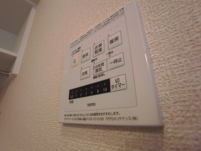 マルベリー甲南山手のその他