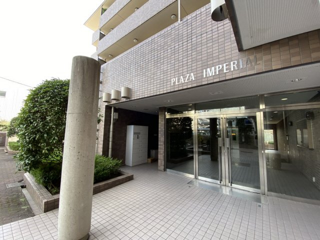 プラザインペリアルのエントランス