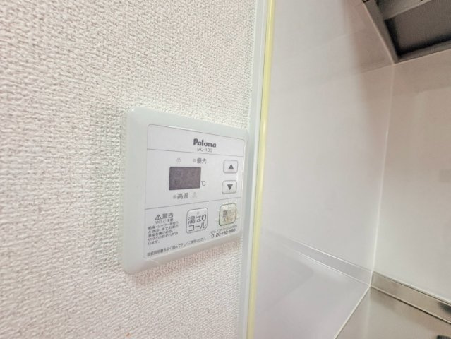サンプラザ本山南の設備
