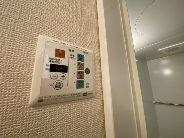 ソフィアコート御影のその他