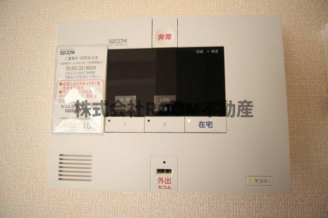 ラ・ナチュールのセキュリティ