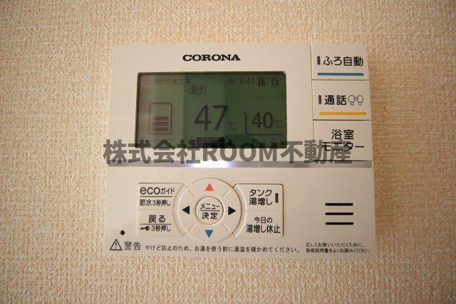 ラ・ナチュールの設備