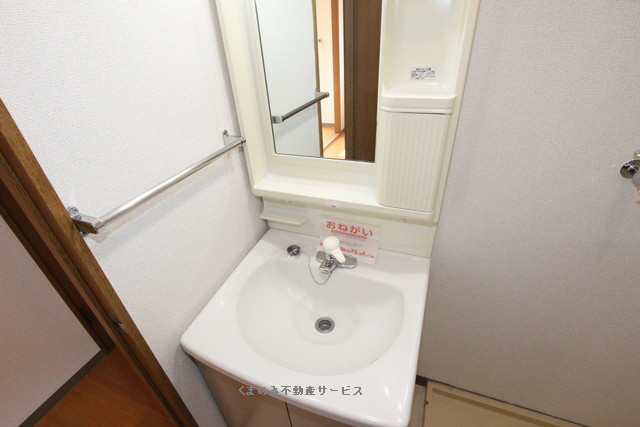 【独立洗面台】 | クローバーＢ | 朝の身支度には欠かせない独立洗面化粧台
クローバーB棟　102号室　2023年6月10日