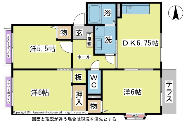 【間取り】 | クローバーＢ | ☆図面・設備・方位等、現況が違う場合は、現況を優先とします。☆