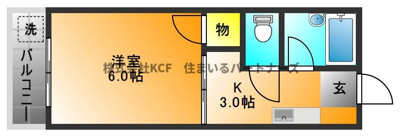 高良山ハイツの間取り