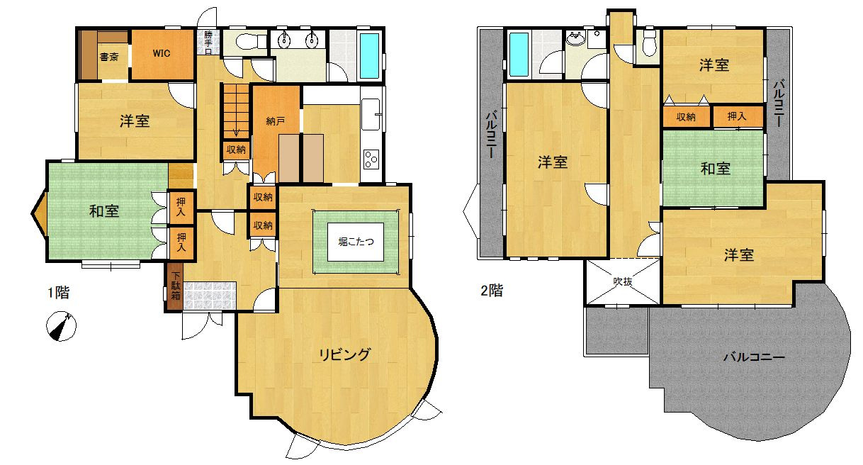 南区高宮5丁目　戸建て