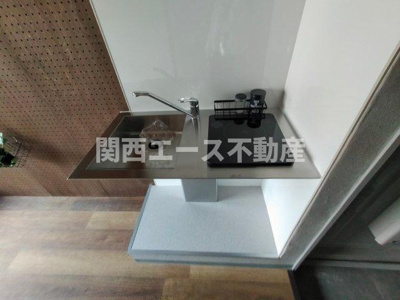 【キッチン】 | ロイヤルシード小阪