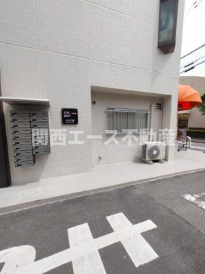 【その他共用部分】 | ロイヤルシード小阪