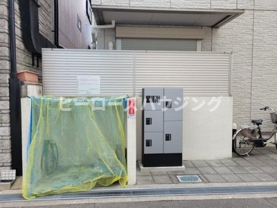 【その他共用部分】 | シャーメゾンY・M