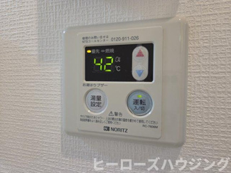 【設備】 | シャーメゾンY・M