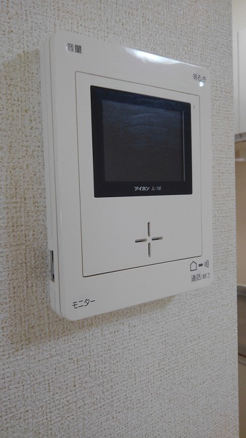 アルクレールのセキュリティ