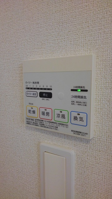 アルクレールの設備