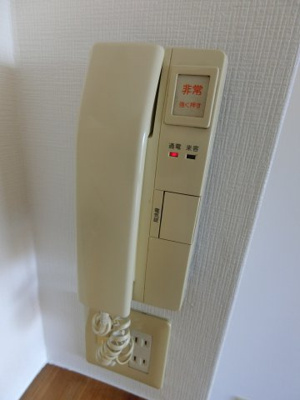 【セキュリティ】 | ステイブル向陵