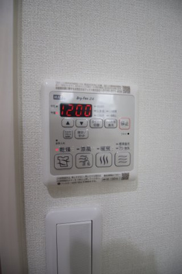 【設備】 | フジパレス富田林 | 浴室乾燥機
