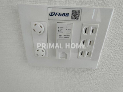 【設備】 | クレヴィスタ横浜大口