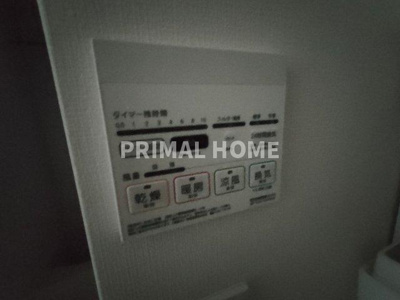 【設備】 | クレヴィスタ横浜大口