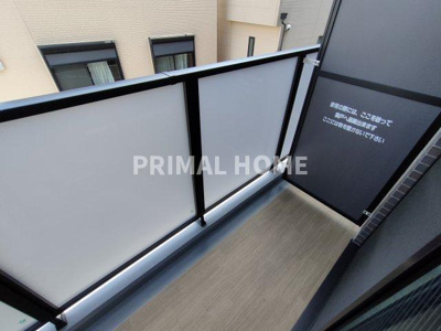 【バルコニー】 | クレヴィスタ横浜大口